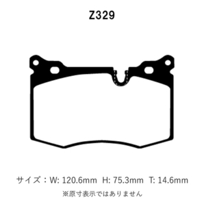 プロジェクトミュー ブレーキパッド タイプHC+ フロント ミニ(R55) ジョンクーパーワークス クラブマン MMJCW MHJCW H21.6～H28.8の画像2