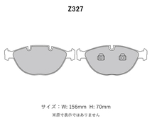 Project Mu プロジェクトミュー ブレーキパッド タイプHC-CS 前後セット BMW M6 (E63) EH50 H17.9～ クーペ_画像2