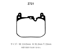 Project Mu プロジェクトミュー ブレーキパッド タイプHC+ フロント用 ミニ (F54) ジョンクーパーワークス クラブマン JZJCWM R1.10～_画像2