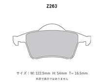 プロジェクトミュー ブレーキパッド タイプHC-CS 前後セット ボルボ V70 XC AWD 8B5254AWL 8B5244AWL H9.10～H11.11 587442～ R:φ280_画像3