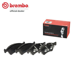 brembo ブラックブレーキパッド フロント ベンツ Eクラスワゴン (S211) 211287 H17.2～H22.2 E350 4マチック X196565～ スポーツパッケージ