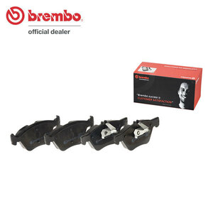 brembo ブラックブレーキパッド フロント用 メルセデスベンツ Eクラスステーションワゴン (S211) 211287 H17.2～H22.2 E350 4マチック