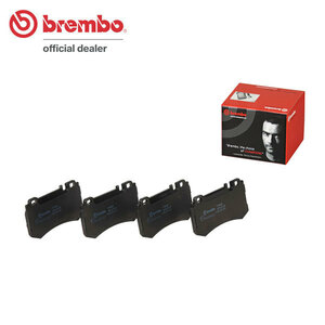 brembo ブレンボ ブラックブレーキパッド リア用 メルセデスベンツ CLKクラス (C209) 209376 H15～ CLK55 AMG フロント:6POT