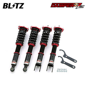 BLITZ ブリッツ 車高調 ダンパー ZZ-R スープラ JZA80 H5.5～ 2JZ-GE/2JZ-GTE FR リアREAS式車取り付け不可 92753