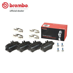 brembo ブラックブレーキパッド リア用 メルセデスベンツ CLAクラス シューティングブレーク (X117) 117947 H29.7～R1.12 CLA220 4マチック