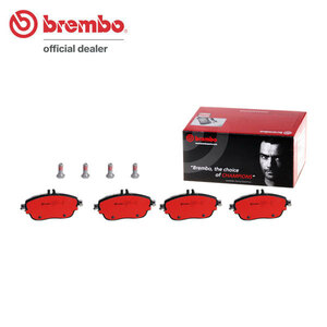 brembo セラミックブレーキパッド フロント用 ベンツ CLAクラス シューティングブレーク (X117) 117947 H29.7～R1.12 CLA220 4マチック