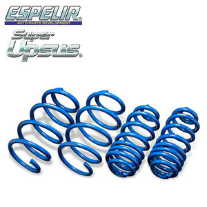 ESPELIR Espelir super up suspension for 1 vehicle set Corolla Rumion ZRE154N H19/10~ 2ZR-FE/2ZR-FAE 4WD 1.8L