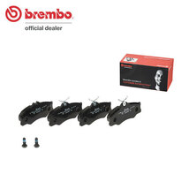 brembo ブレンボ ブラックブレーキパッド フロント用 フォルクスワーゲン ヴァナゴン 25MV T25 S63～H3 T3モデル (シンクロ除く)_画像1