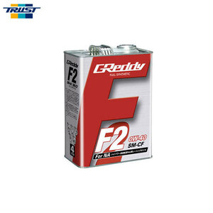 TRUST トラスト GReddy エンジンオイル F2 0W-40 【4L】 SM-CF FULL SYNTHETIC BASE