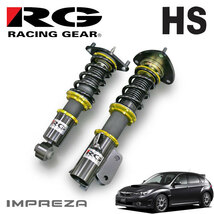 RG レーシングギア 車高調 HSダンパー 単筒式 インプレッサ GRB H19.10～H26.8_画像1