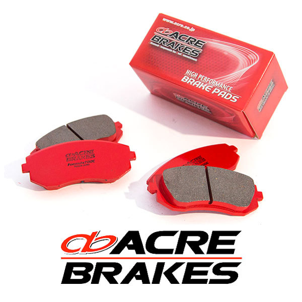 ACRE アクレ ブレーキパッド フォーミュラ700C リア用 エリーゼ 111/111S/111R/340R H11~H13 MR 1.8L