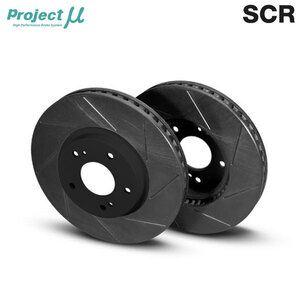 Project Mu プロジェクトミュー ブレーキローター SCR ブラック リア用 ランサーエボリューション8 CT9A H15.1～ GSR Brembo