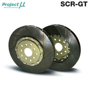 Project Mu プロジェクトミュー ブレーキローター SCR-GT タフラム フロント用 ランサーエボリューション8 CT9A H15.1～ GSR Brembo