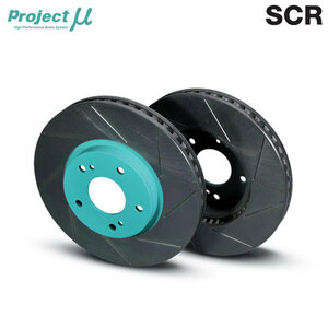 プロジェクトミュー ブレーキローター SCR グリーン フロント インプレッサ GRF GVF H21.2～H26.8 Bremboキャリパー Fr:4Pot/Rr:2Pot