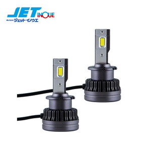 ジェット イノウエ (JET INOUE) LEDヘッドライトバルブ D2S/D2R 35W 6000K ホワイト 528180