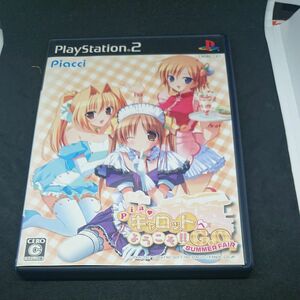 PS2 Pia キャロットへようこそ G.o. サマーフェス 開封品 動作確認済み PS2