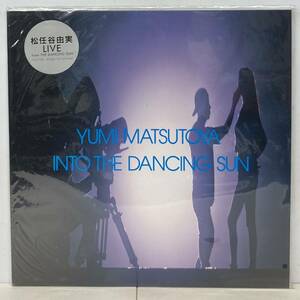 (LD-595) YUMI MATSUTOYA 松任谷由実/ INTO THE DANCING SUN/ TOLF-1230