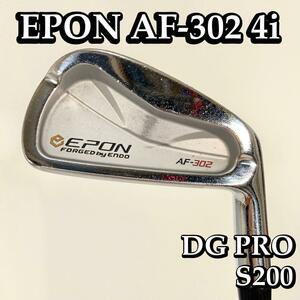 EPON AF-302 DG アイアン 4番　エポン