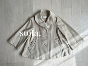 stola. ショートコート