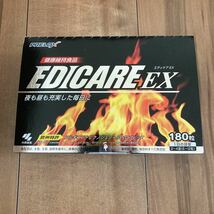 エディケアEX 小林製薬 180粒 未開封 新品_画像1