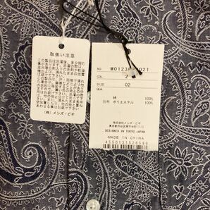 MEN’S BIGI メンズビギ ペイズリージャカード 七分袖シャツ サイズ2 Mサイズ M0123FBH021の画像3