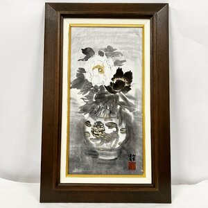 陶板画「牡丹」 杉本健吉 ＜絵画＞鳴海製陶(㈱) 芸術 インテリア 飾り物 花 植物
