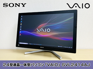 SONY★24インチ液晶一体型パソコン★VAIO★SVL2414AJ★Corei7-3630QM(2.40MHz)／メモリ12GB／HDD2TB／Blu-ray／Win10Pro★リカバリ用USB付