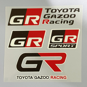 GR Toyota Gazoo Racing ガズーレーシング ステッカー シール ヤリス 86 スープラ GR SPORT 4点セット⑪