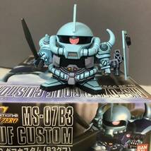 BB戦士 MS-07B3 グフカスタム B3グフ★プラモデル★組立て塗装済み 完成品★SDガンダム Gジェネ★BANDAI_画像2