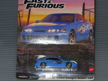 ☆ ホットウィール PREMIUM ☆ FAST&FURIOUS Custom Acura Integra Sedan GSR ☆ 新品・未開封 ☆_画像1