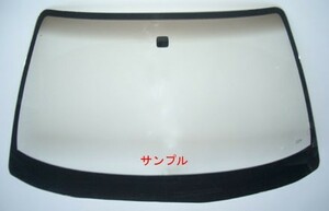  Subaru new goods front glass Legacy BD2 BD3 BD4 BD5 BG2 BG3 BG4 BG5 BG7 BG9 BGA BGB BGC bronze / bronze darkening 65009AC210NA