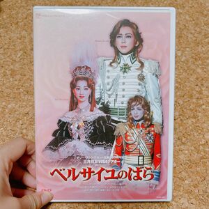 『ベルサイユのばら-フェルゼンとマリーアントワネット編-』 DVD