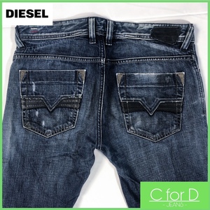 即決★DIESEL★W30 ディーゼル TROULEG ボタンフライ ブーツカット 青色 ブルー メンズ ジーンズ デニム ジーパン パンツ Gパン P161