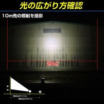 タイヤ灯 トラック LED 24v 12v 兼用 路肩灯 耐食 ステンレス SUS316製 バックライト 車 爆光 車幅灯 作業灯 船舶 デッキライト ボート_画像7