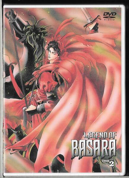 新品未開封DVD◆LEGEND OF BASARA DISK2◆レジェンド オブ バサラ◆原作：田村由美◆第6話～第10話収録◆KSXA-24342◆送料込み(ネコポス)