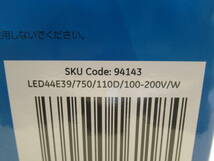 NS100707　未使用　GE　LEDビームランプ　94143　LED44E39/750/110D/100-200V　300W 44W 5000K 4000lm　2個セット　個数あり_画像6