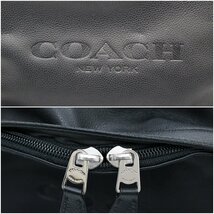 コーチ チャールズ レザー バックパック F54786 リュックサック ブラック 黒 COACH z23-3580 中古品 z_b_画像10