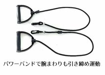 ステッパー ミニ パワーバンド付 ダイエット 器具 踏み台昇降 フィットネス 有酸素運動 7987791 オレンジ×ブラック 新品 1円 スタート_画像9