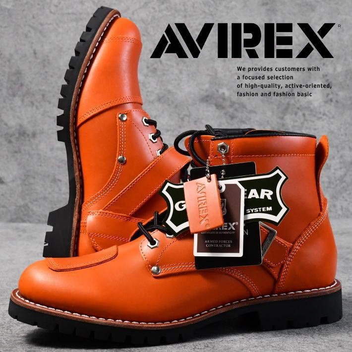 2023年最新】ヤフオク! -アヴィレックス avirex tigerの中古品・新品