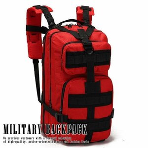 25L リュックサック リュック デイパック バックパック メンズ Military Tactical アサルトリュック 多機能 7999845 レッド 新品