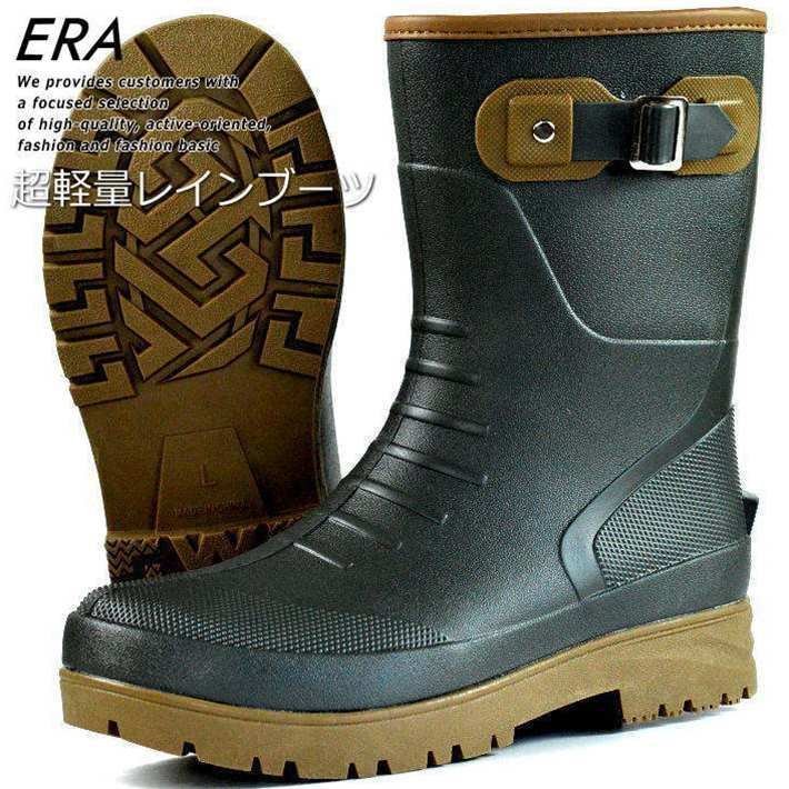年最新ヤフオク! メンズ長靴の中古品・新品・未使用品一覧