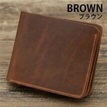 短財布 ミニ財布 ミニウォレット 本革 本皮 レザー メンズ Vintage GENUINE LEATHER プレゼント 7987407 ブラウン 新品 1円 スタート_画像2