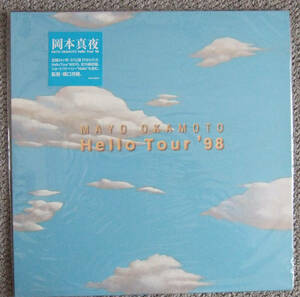 ＬＤ　岡本真夜　MAYO OKAMOTO Hello Tour '98