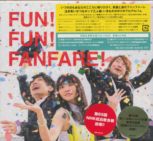 ＣＤ + ＤＶＤ　いきものがかり　FUN! FUN! FANFARE!　初回生産限定盤