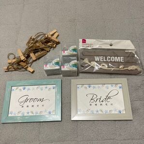 ウェルカムスペースセット