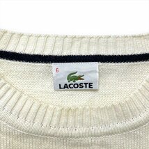 ラコステ ニット セーター ホワイト LACOSTE 古着 メンズ XL サイズ6 ワンポイント 刺繍 ロゴ_画像2