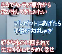 シール ステッカー スパイーダーマン 蜘蛛 金属製 リボン袋付【残3のみ】_画像3