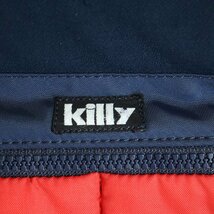 J10J/K7.12-6　ユーロ古着　フランス製　killy　キリ―　オーバーオール　ジャージ素材　ナイロン切替　スキーウェア　スポーツ　サイズ40_画像6