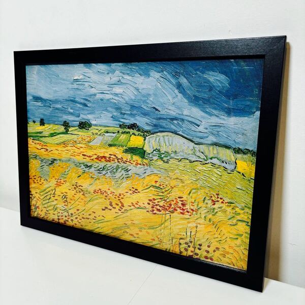 【額付きポスター】ゴッホ Gogh 畑(新品)