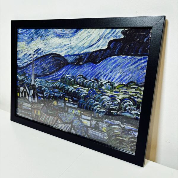 【額付きポスター】ゴッホ Gogh 星月夜②(新品)